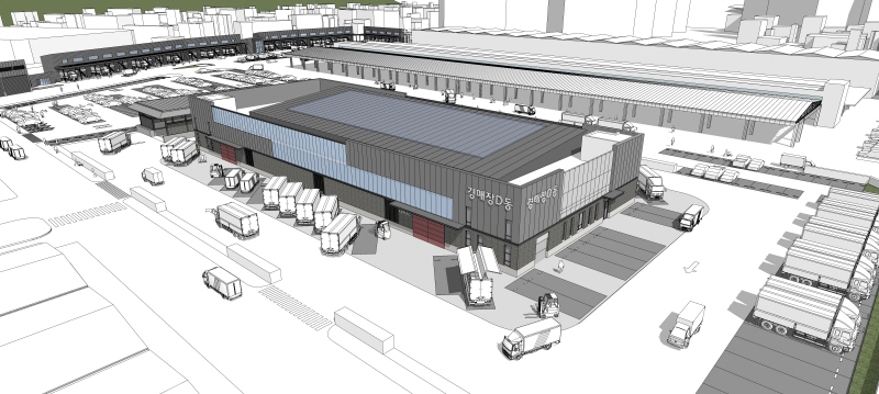 농수산물도매시장 시설현대화 사업